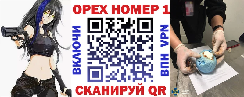 МЕФ Чаплыгин