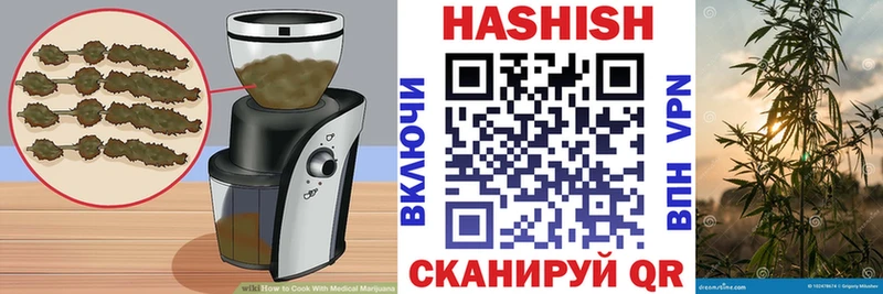 где найти наркотики  Чаплыгин  Canna-Cookies конопля 