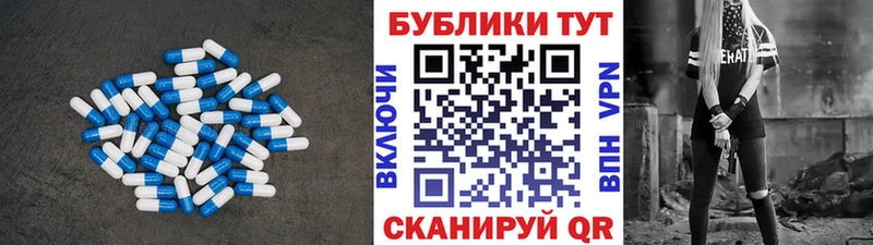 что такое наркотик  Чаплыгин  Экстази Philipp Plein 