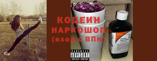 гашиш Мегион