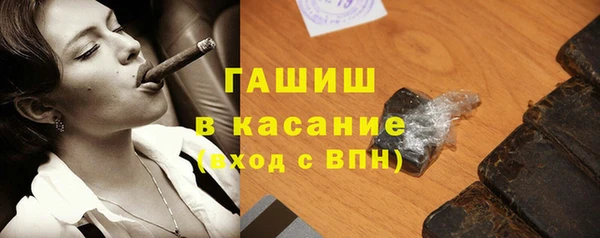 соль ск Медвежьегорск