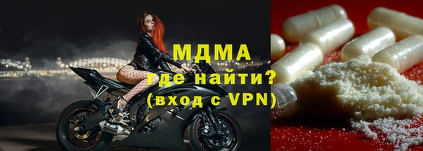 mix Магадан