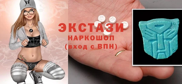 мефедрон VHQ Медногорск