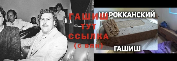 mix Магадан