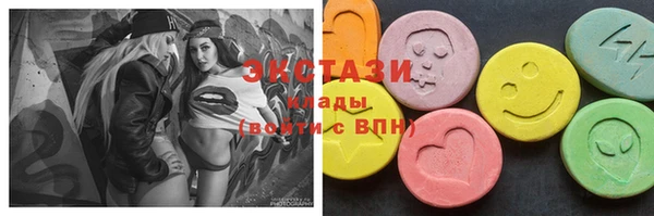 мефедрон VHQ Медногорск