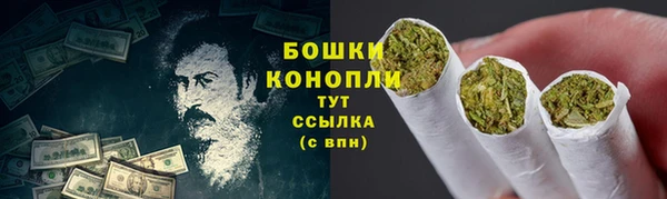 mix Магадан