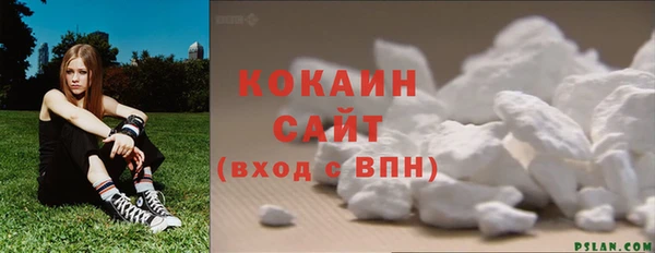 mix Магадан