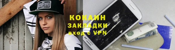 гашиш Мегион