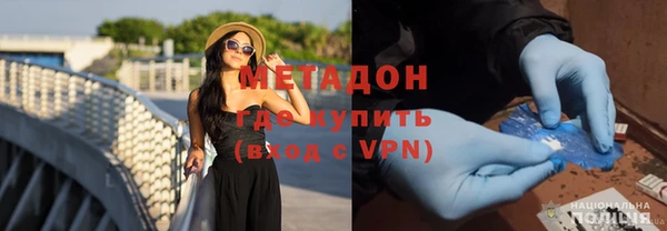 ALPHA-PVP Магас