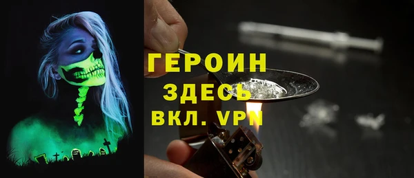 соль ск Медвежьегорск