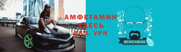 гашиш Мегион
