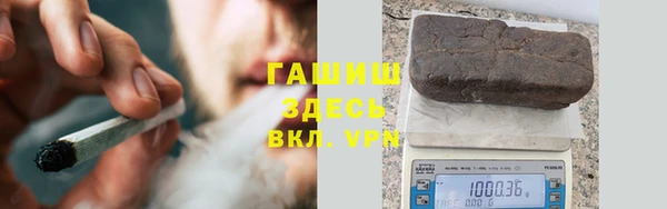 mix Магадан