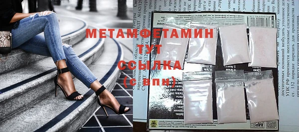mix Магадан