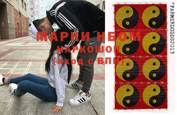 соль ск Медвежьегорск
