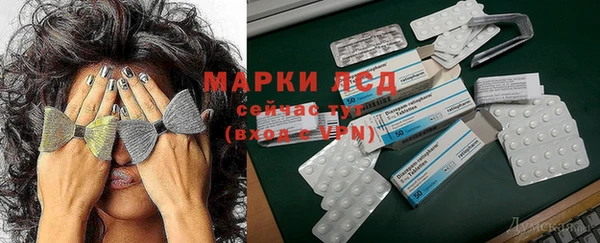 прущая мука Алапаевск