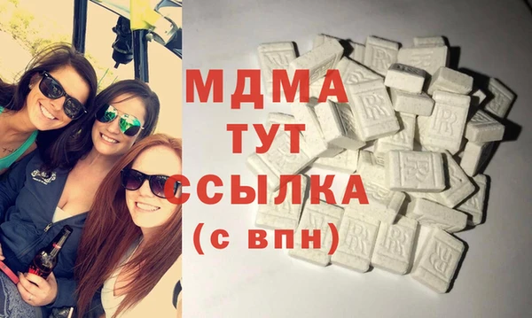 ALPHA-PVP Магас