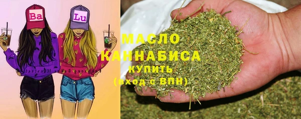 соль ск Медвежьегорск