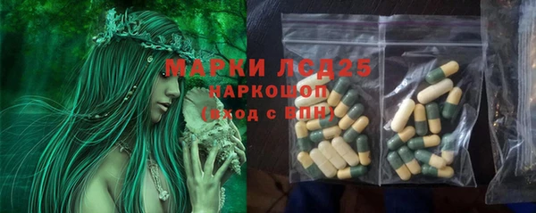 гашиш Мегион