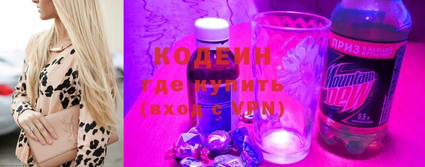 мефедрон VHQ Медногорск