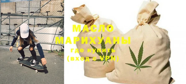 ALPHA-PVP Магас