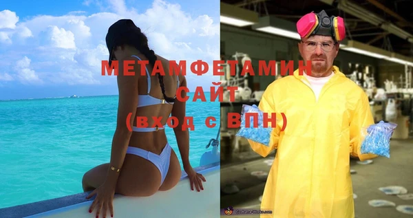2c-b Майский