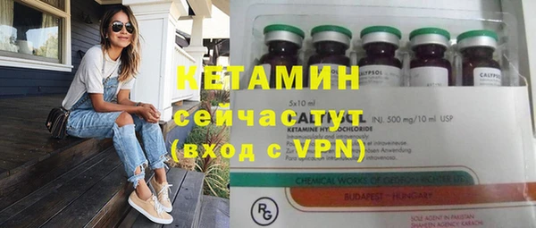 2c-b Майский
