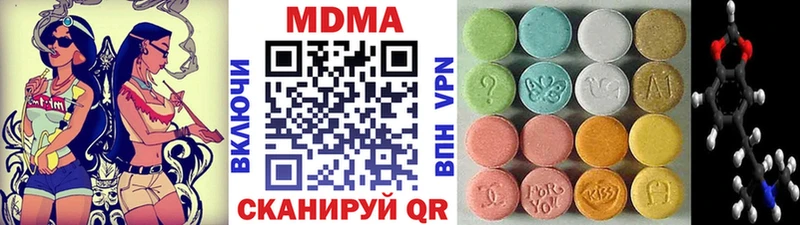 магазин    Чаплыгин  omg ССЫЛКА  МДМА кристаллы 
