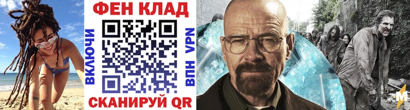 МЕТАМФЕТАМИН винт  Чаплыгин 