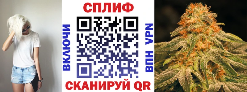 Бошки Шишки OG Kush Чаплыгин